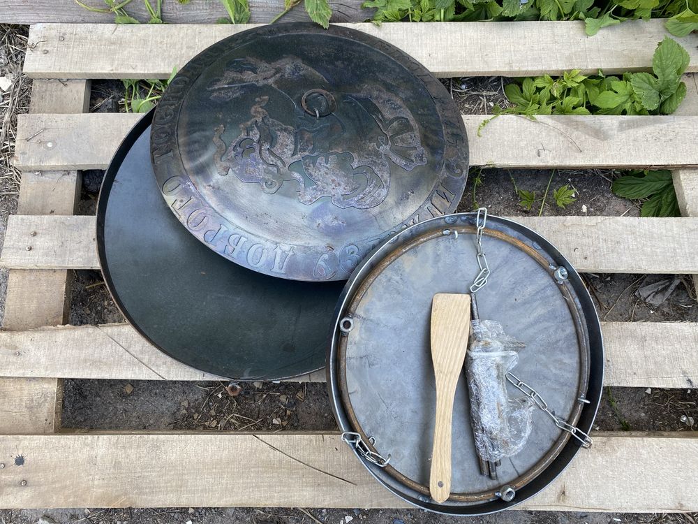 Сковорода из диска 50см с гравированой крышкой, подвеской для огня