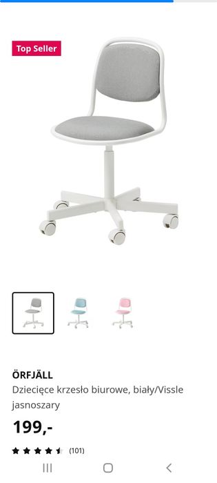 Krzesło biurowe dziecięce ikea