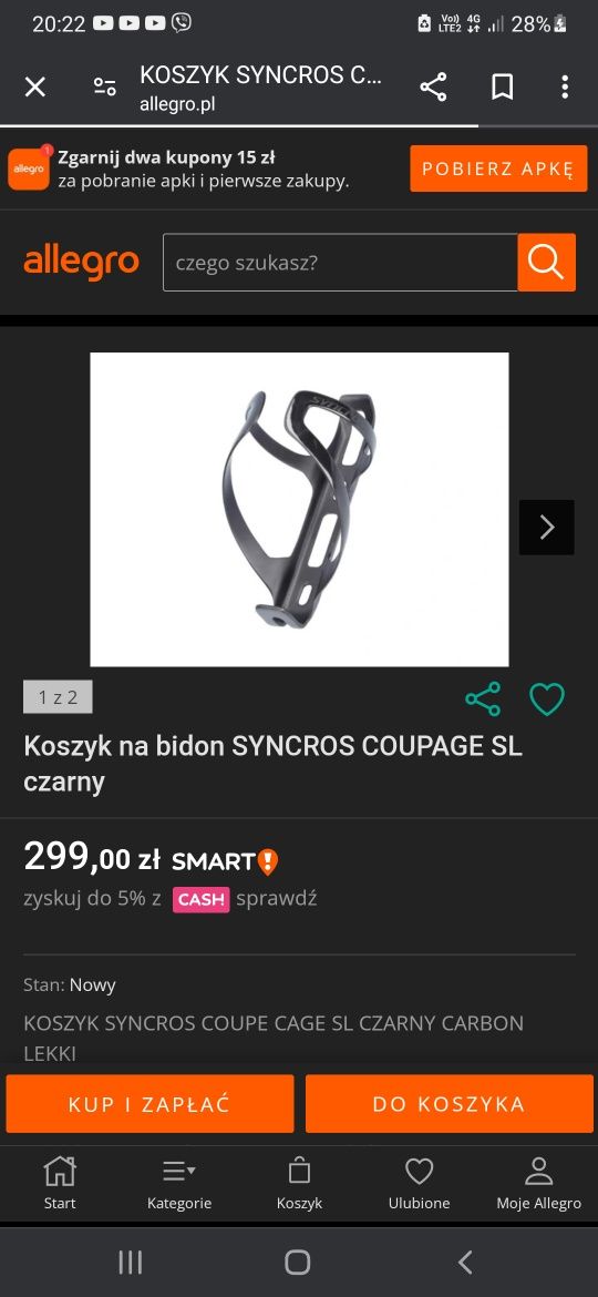 Koszyk na bidon SYNCROS Carbon.