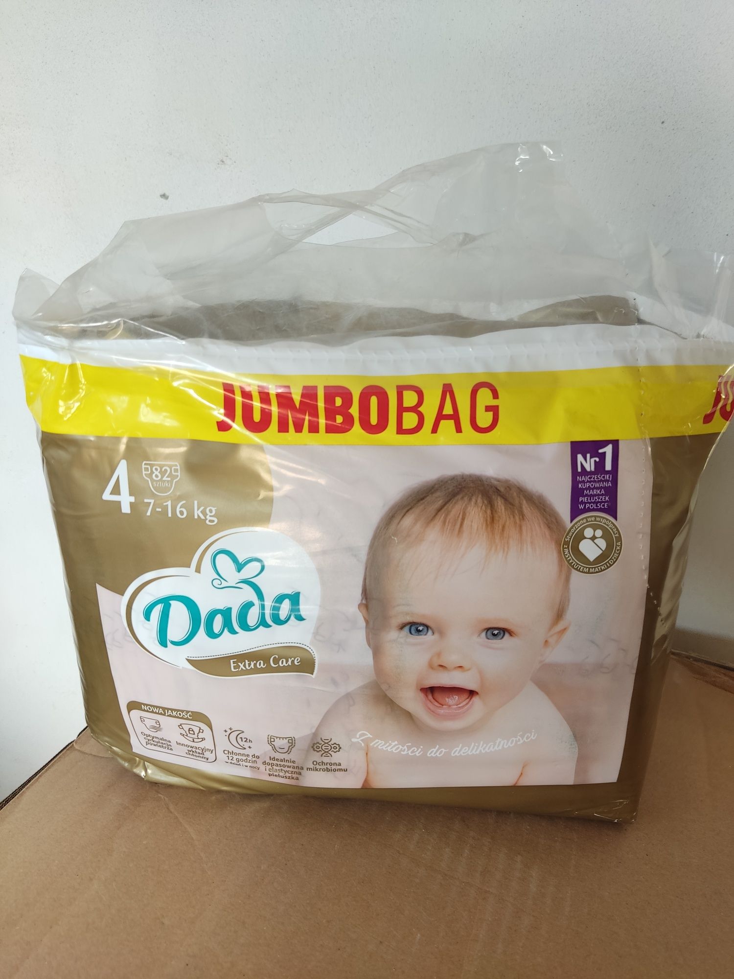 Підгузники Dada extra care та soft 4 , 82 шт