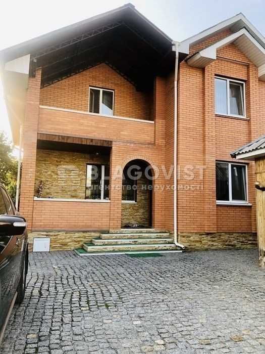 Продаємо будинок Лесі Українки (Троєщина) 200 м2 Євідновлення