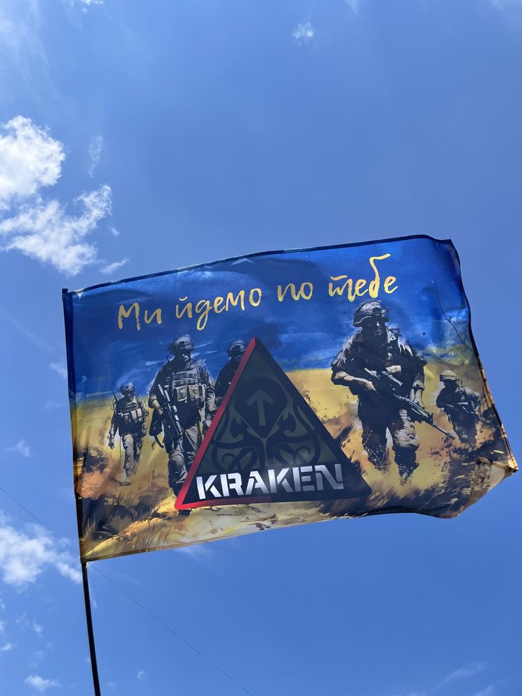 Патріотичні прапори Героям Слава , військові бригадні прапори стяги