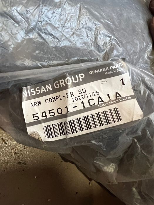 Рычаг Шаровая опора Infiniti FX QX S51 2008-2023 54501-1CA1A