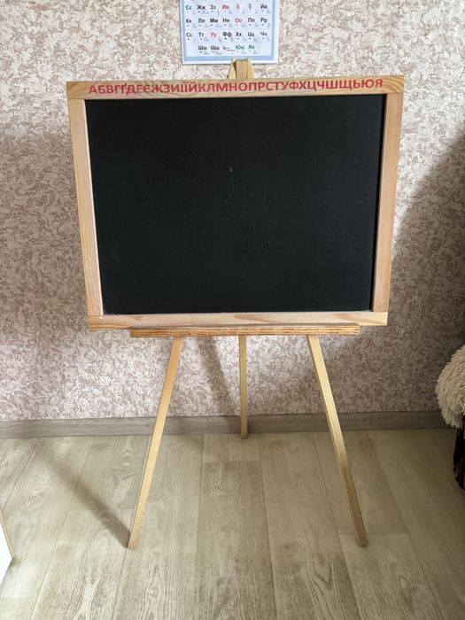 Доска для рисования