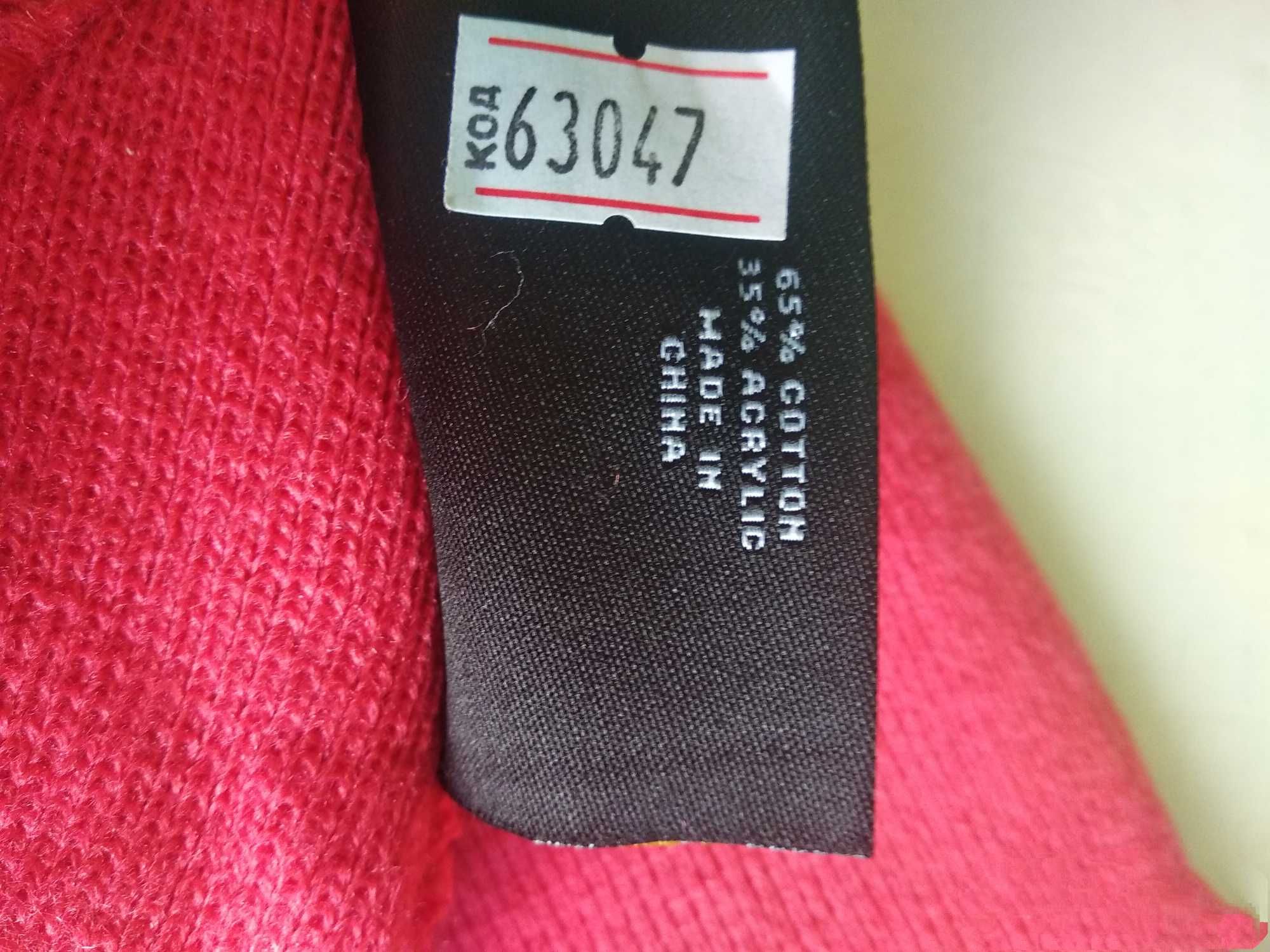 Rocawear  шапка+шарф 2м, двойной