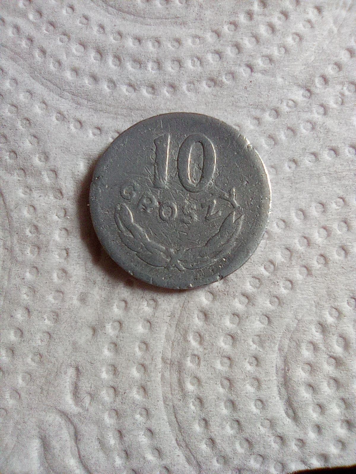 10gr z 1963r. Bez znaku mennicy