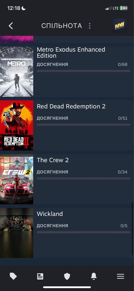 Аккаунт Steam.