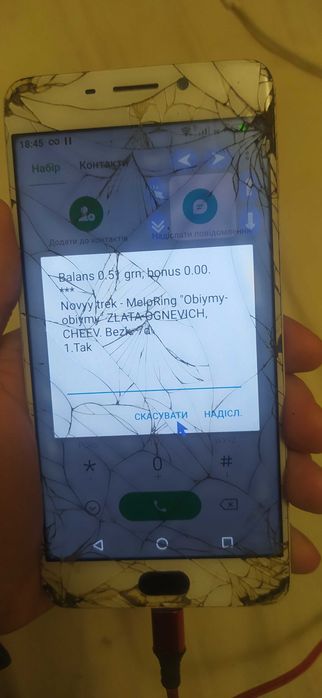 MEIZU M6 NOTE 3/16GB с разбитым экраном