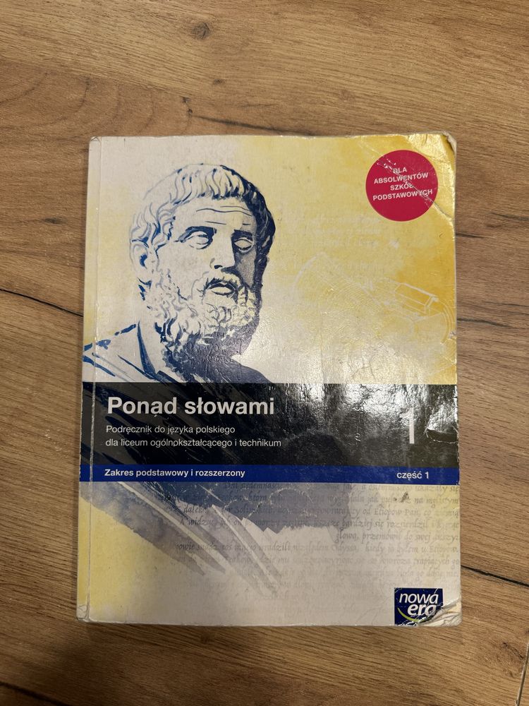Podręcznik Między Słowami cześć 1