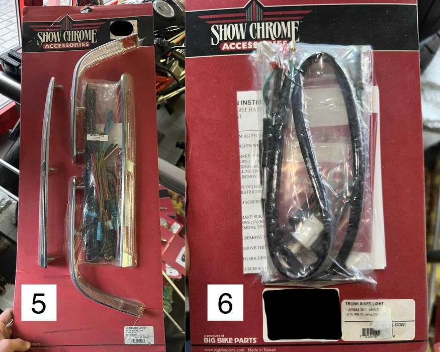 Зовнішній тюнінг для Honda Goldwing