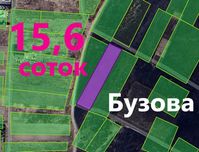 Бузова ділянка 15,6 соток під забудову Київ-25км метро Житомирська