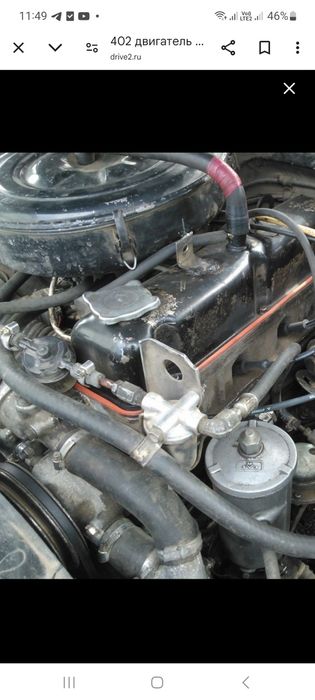 Двигатель газель соболь волга уаз