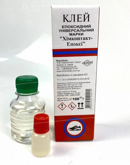 Епоксидний клей ЕДП – суперміцне склеювання дерева, металу, скла!