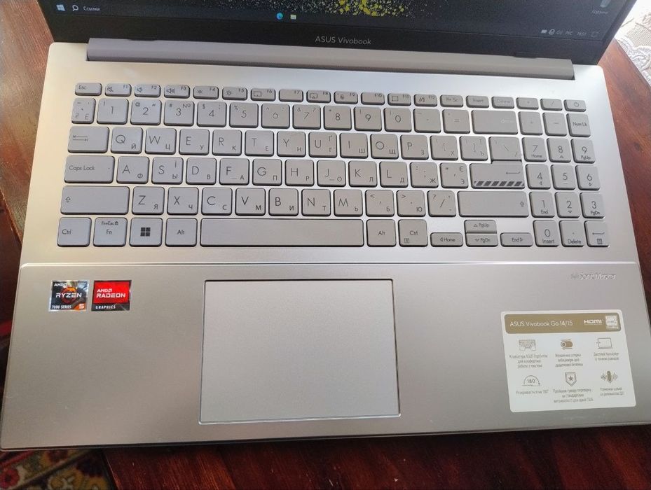 Ноутбук Asus VivoBook Go 15