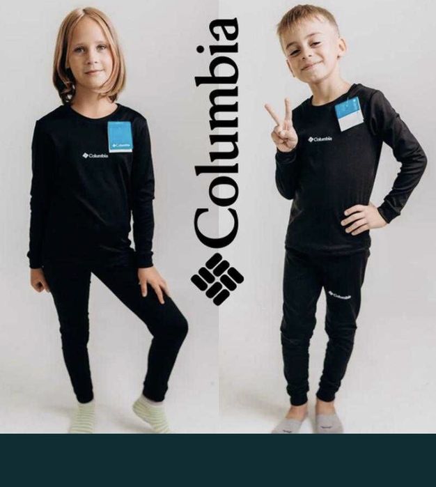 Темобілизна дитяча Columbia Термобелье для мальчика 128