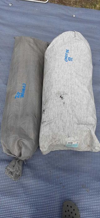 PRZEDSIONEK DOREMA rozm. 12 925/950 szybka wysyłka SUPER STAN ISABELLA