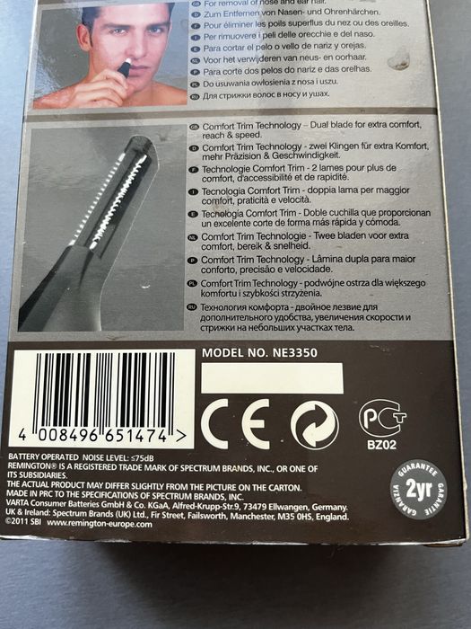 Тример для стрижки волосся