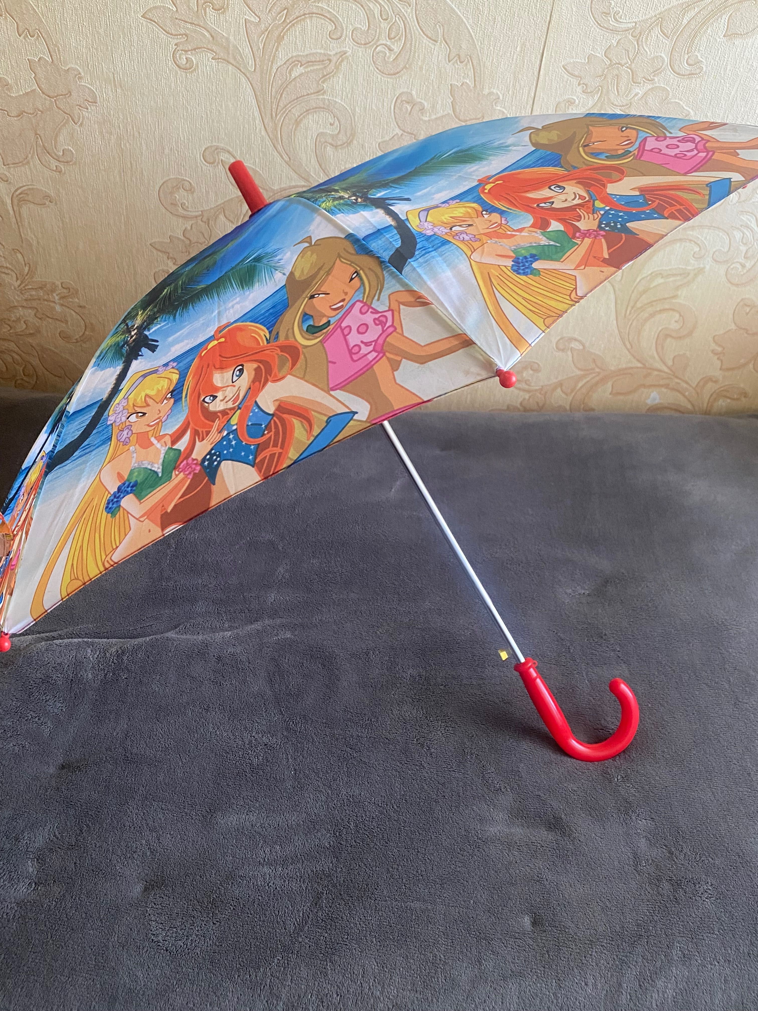 Парасолька(зонтик)