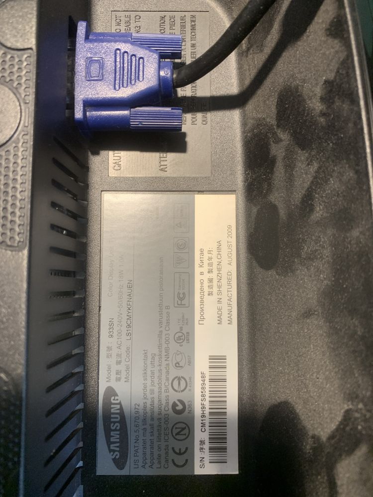 Monitor Samsung - sprawny