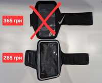 Тримач сумка чохол для телефона для бігу спорту nike