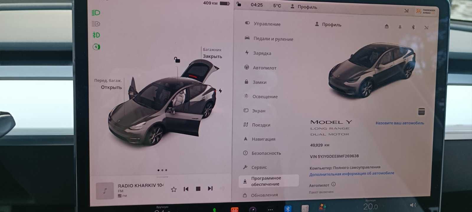 Продам Tesla Model Y 2021 Long Range dual motor 82 kWt