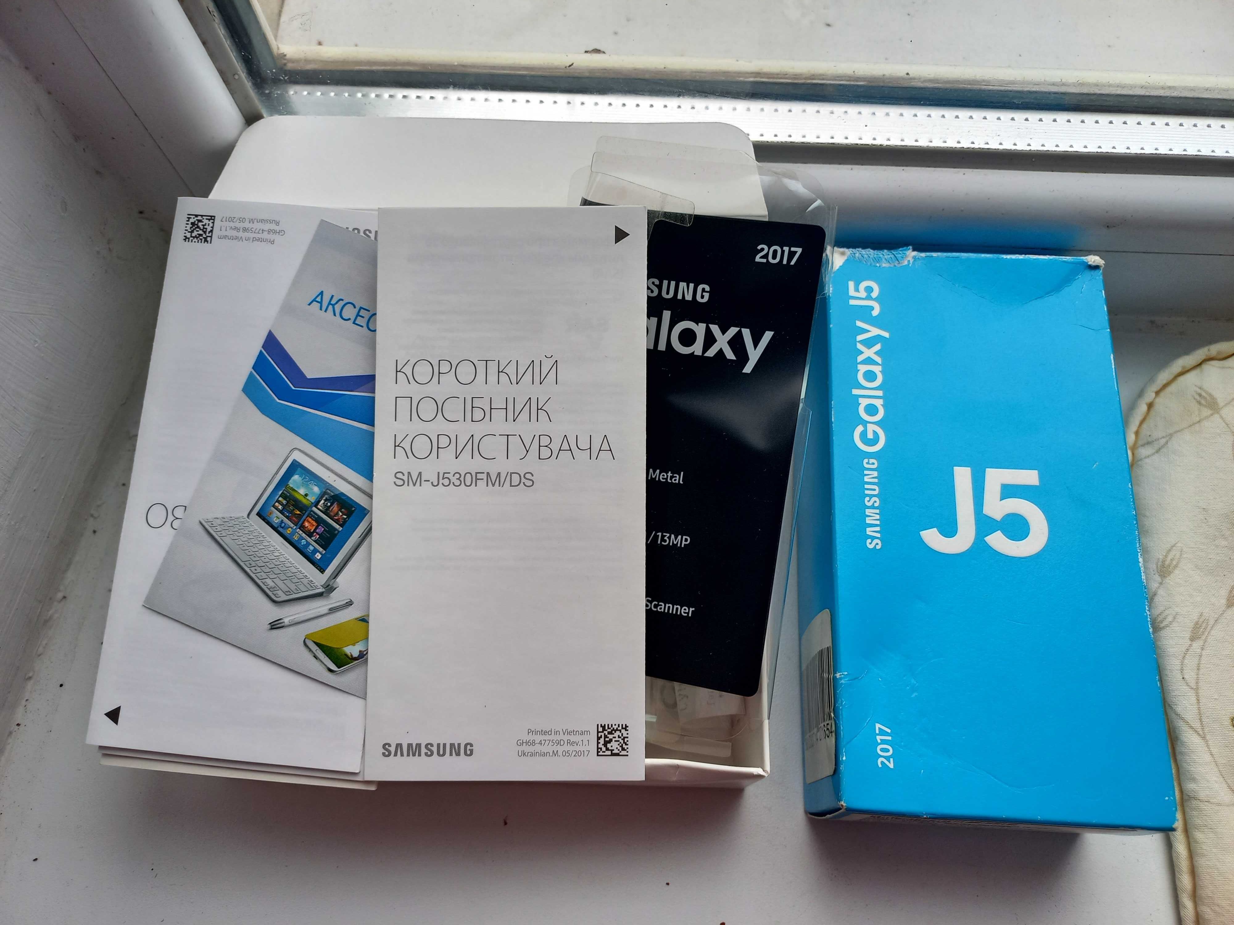 Продам телефон Самсунг Galaxy  J 5 , 530 2017 год. Б/У