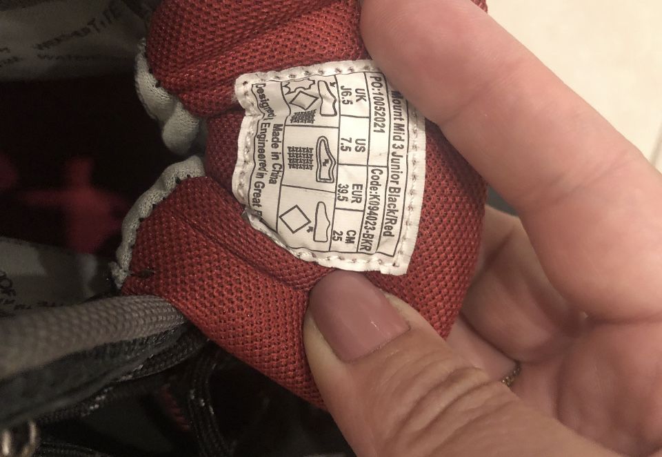 Трекінгові ботинки Karrimor, розмір 39,5