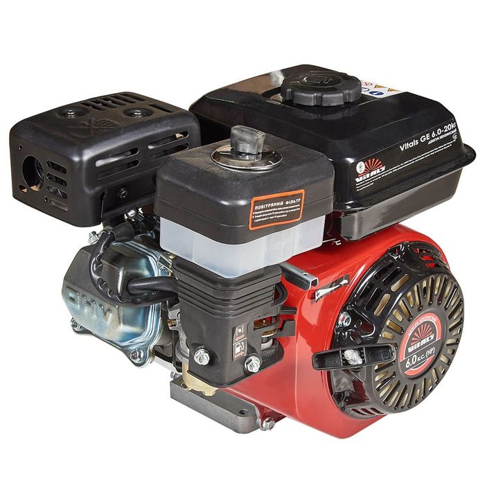 Двигатель бензиновый Vitals GE 6.0-20kr 6 лс с понижающим редуктором