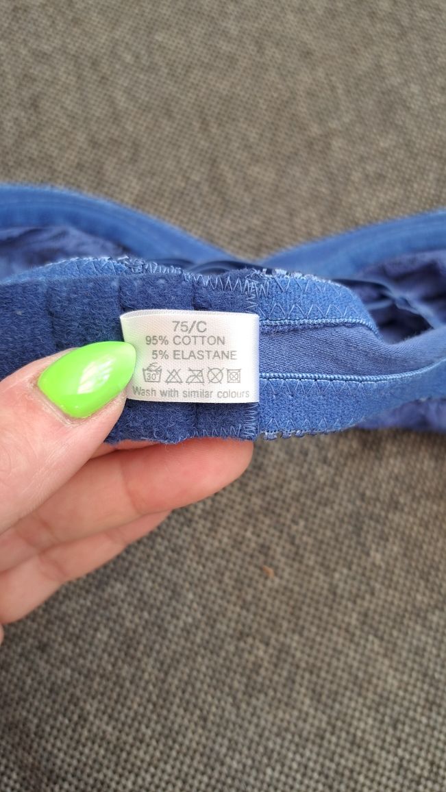 Nowy bawełniany biustonosz stanik Evita 75C 38C