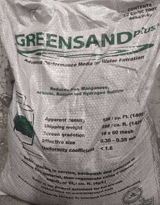 Загрузка фільтруюча грінсанд. Гринсанд