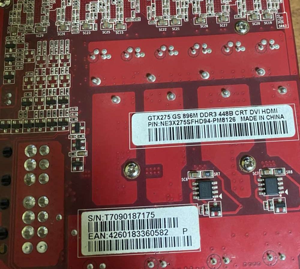 Відеокарта GTX 275 GS обслужена