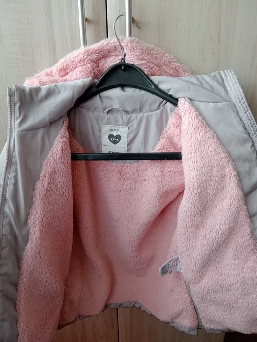 Дитяча зимова куртка