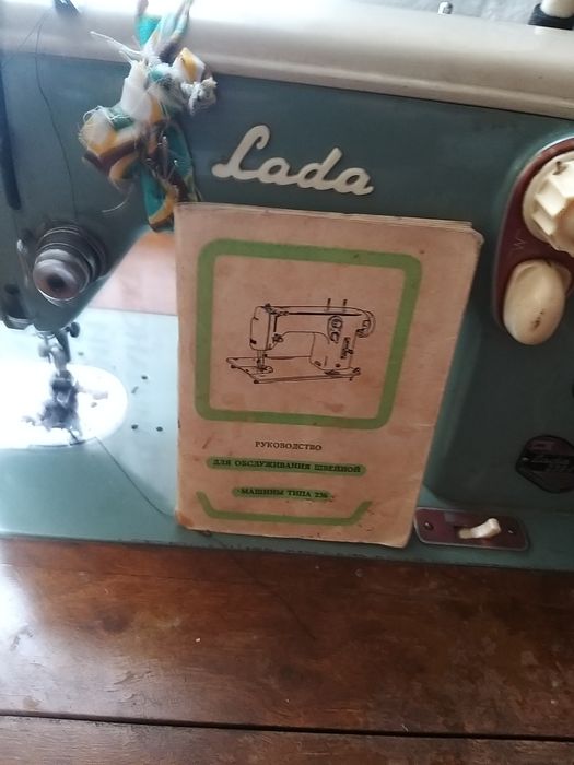 Швейна машинка б/у