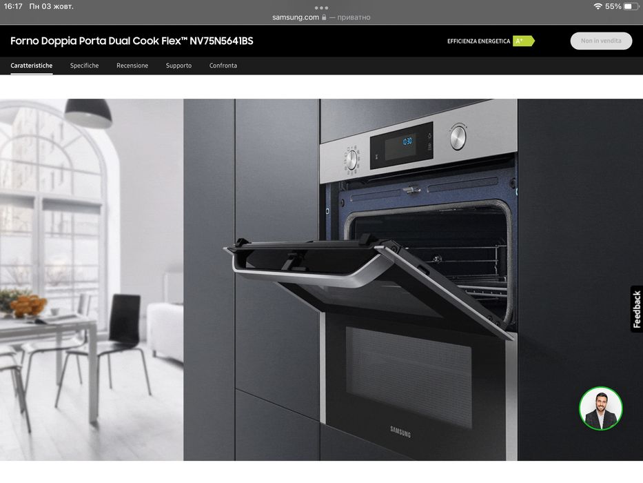 Духова шафа електрична Samsung NV75N5641BS