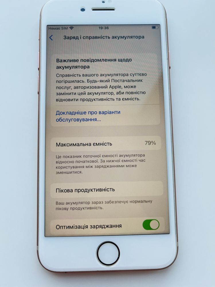 Iphone айфон 8 Gold 64 Gb