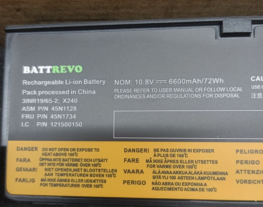 Аккумуляторная батарея Lenovo ThinkPad x 240  6600 mah 72 wh