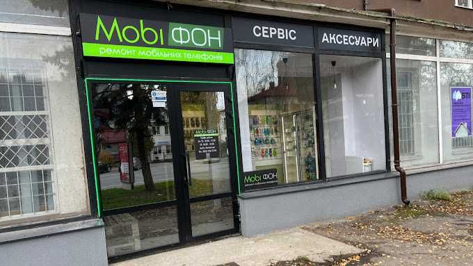 Ремонт мобільних телефонів СЦ«MobiФОН»
