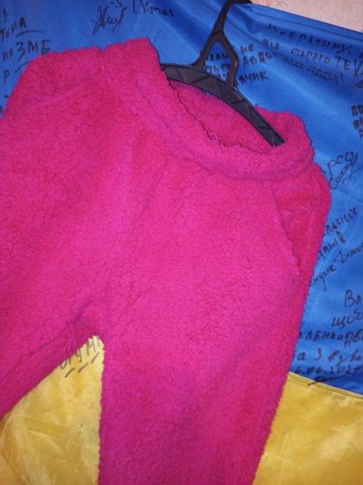 Продається жіночий зимовий костюм  Тедді