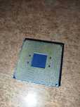 CPU Ryzen 5 3600