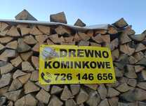 Suche Drewno kominkowe opałowe
