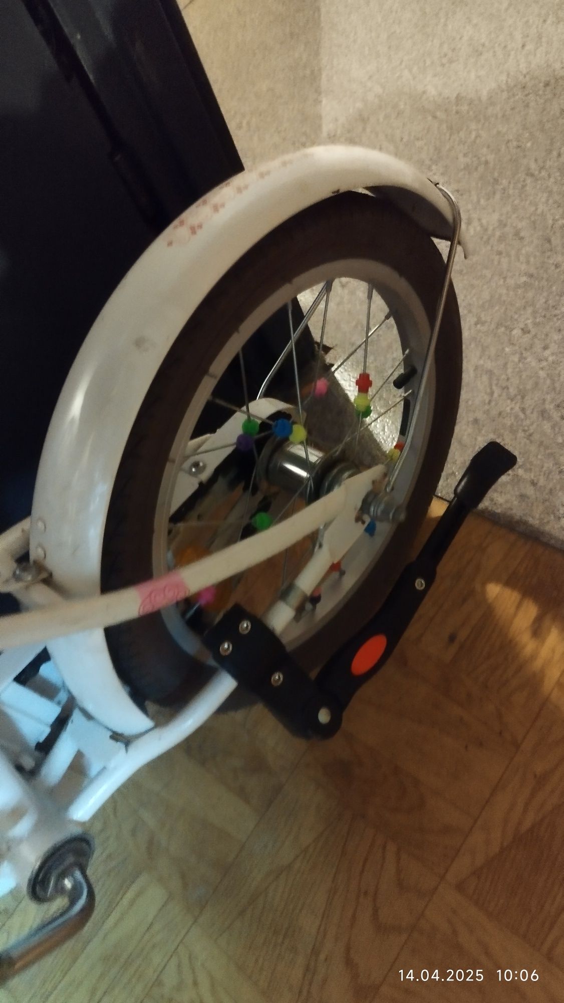 Rower 16" dla dziewczynki