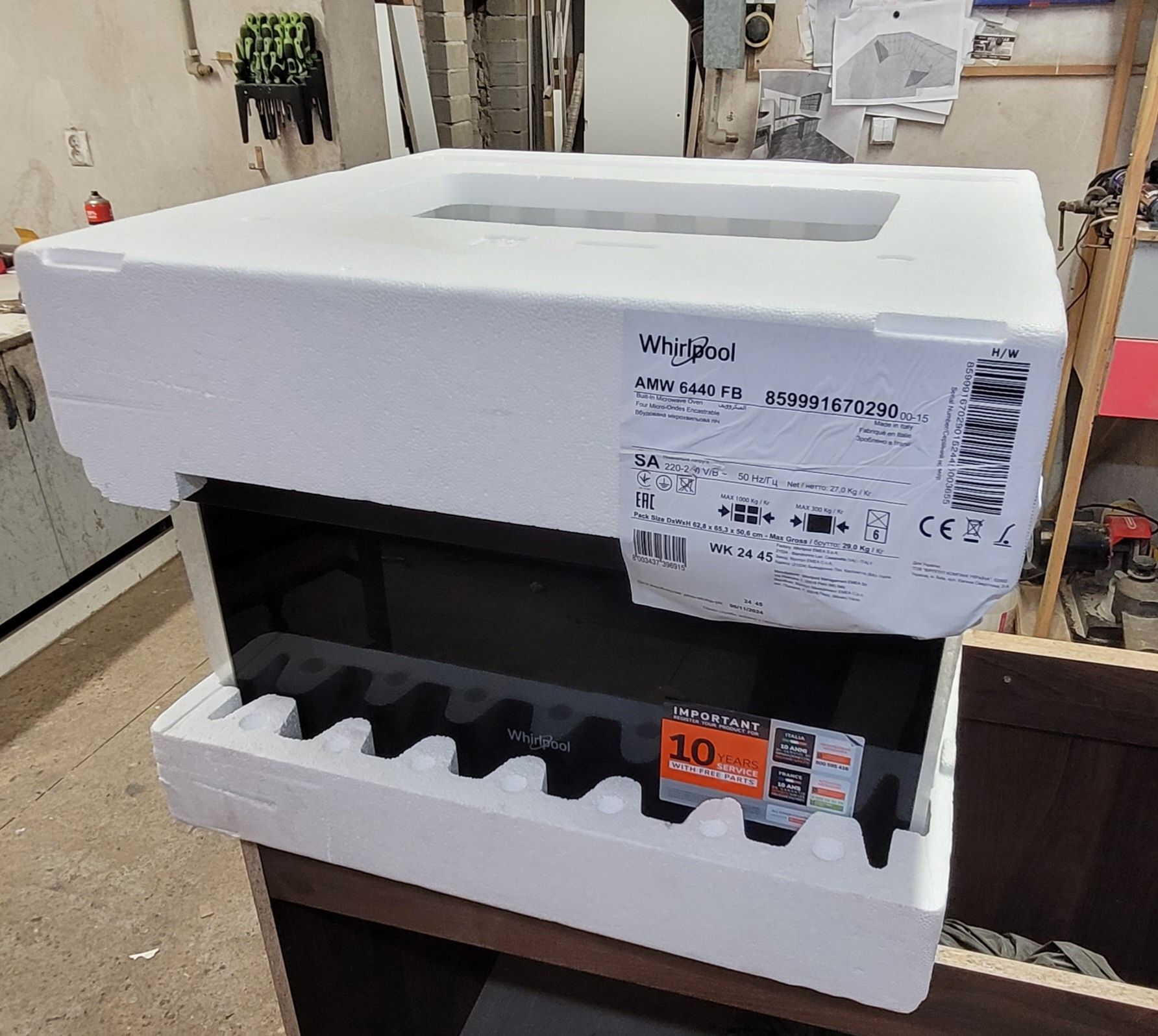 Kuchenka Mikrofala do zabudowy Whirlpool amw 6440 fb
AMW 6440 FB
c 99s