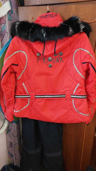 Горнолыжный костюм Sportalm