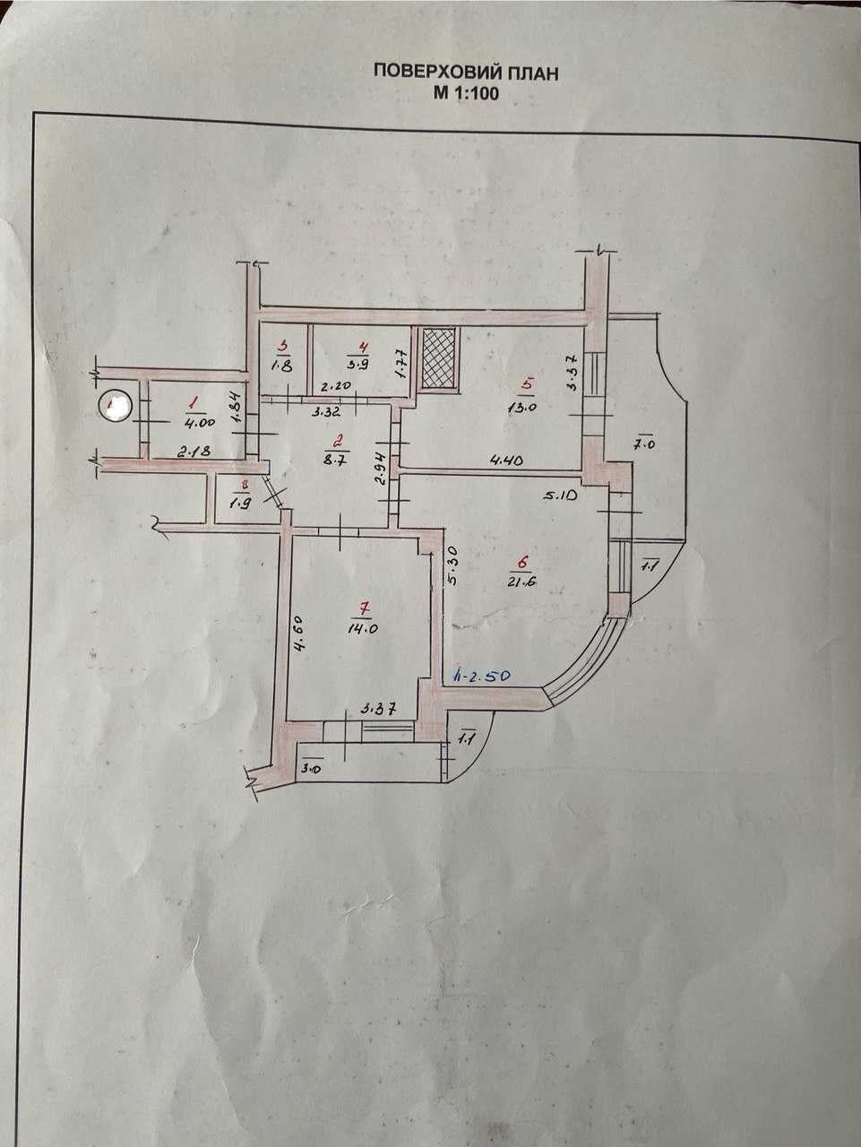 Продаж 2к. квартира (ресторан Моцарт)