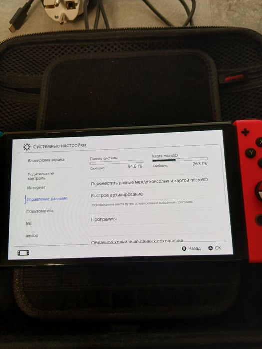 Nintendo Switch oled