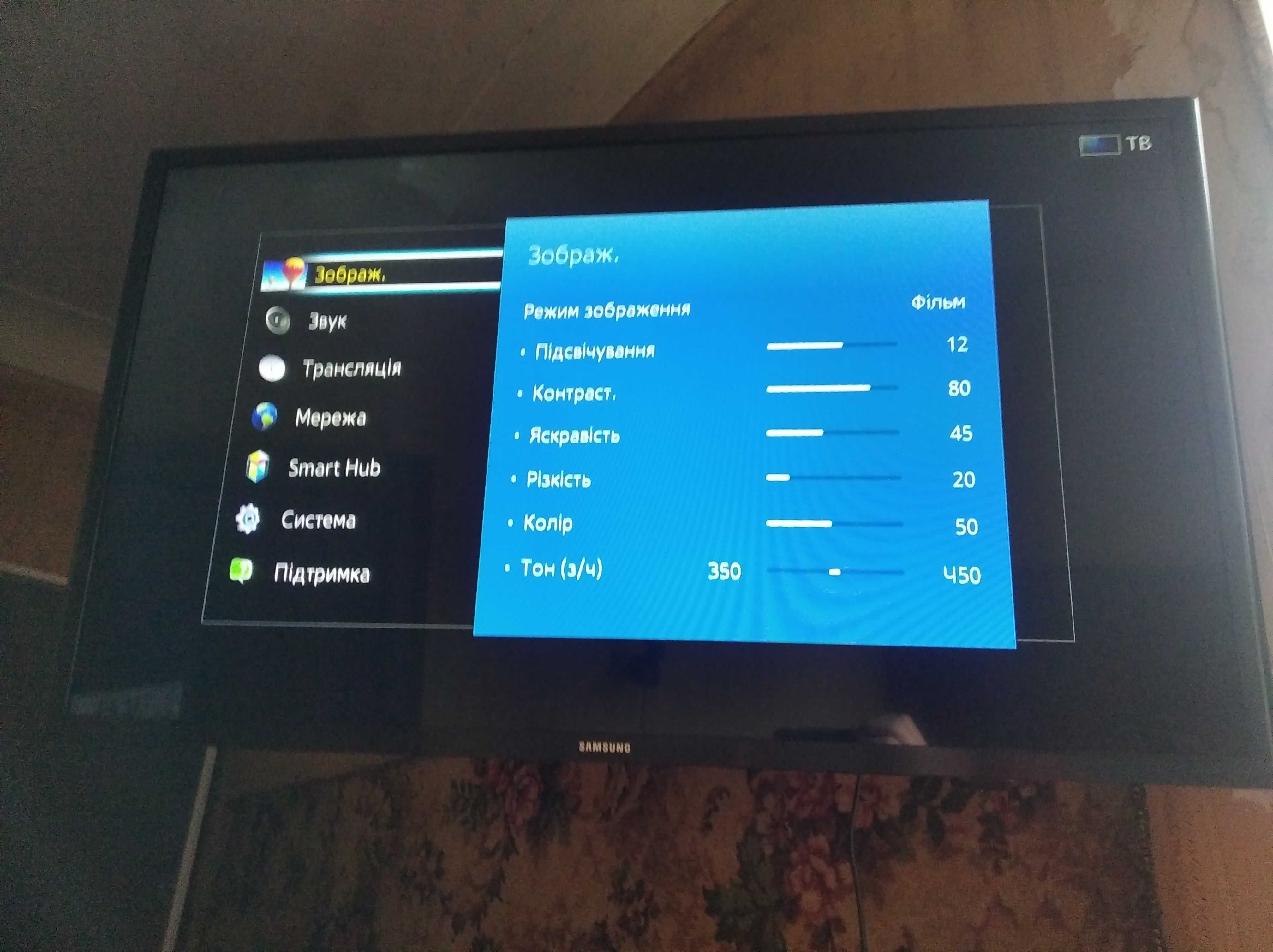led телевизор Samsung UE32J5200АК. Smart, youtube. 2018 год