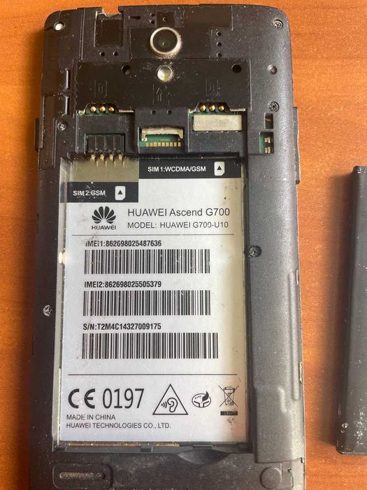 Смартфон Huawei G700