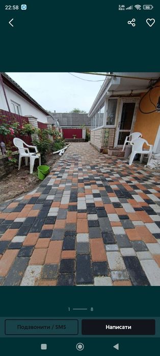 Тротуарная плитка / Бордюр