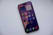 Apple Iphone 15 Pro Max 256Gb Black Titanium Neverlock Оригінал!