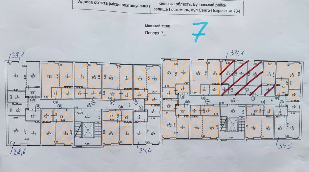 Продаж 1-кімнатної квартири Центр Гостомеля БЕЗ КОМІСІЇ
